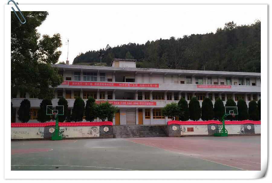 龙塘乡中心小学_副本2.jpg