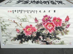 33_调整大小.jpg