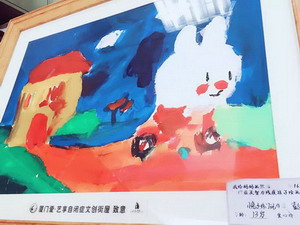 11_调整大小.jpg