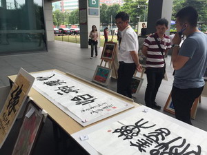 38_调整大小.jpg