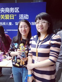 41_调整大小.jpg