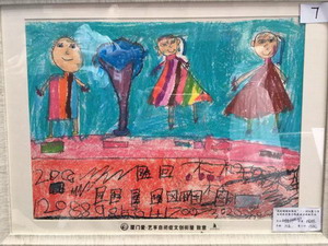 14_调整大小.jpg