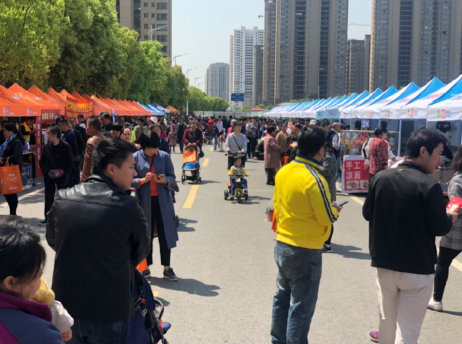 微信截图_20190813184554.png