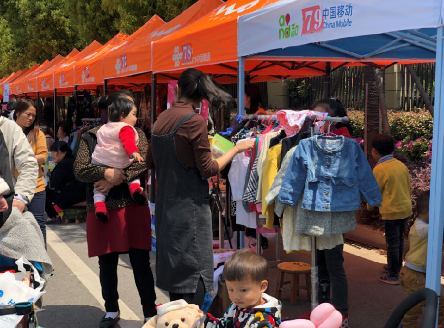 微信截图_20190813184658.png