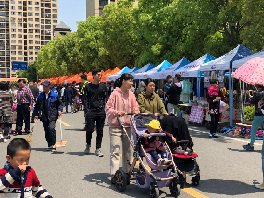 微信截图_20190813184627.png