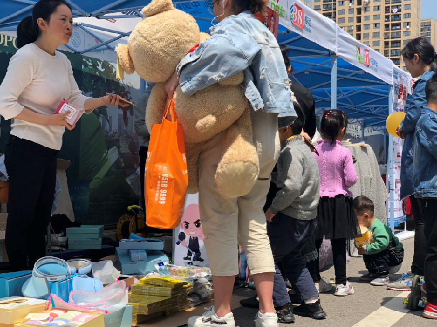 微信截图_20190813184709.png
